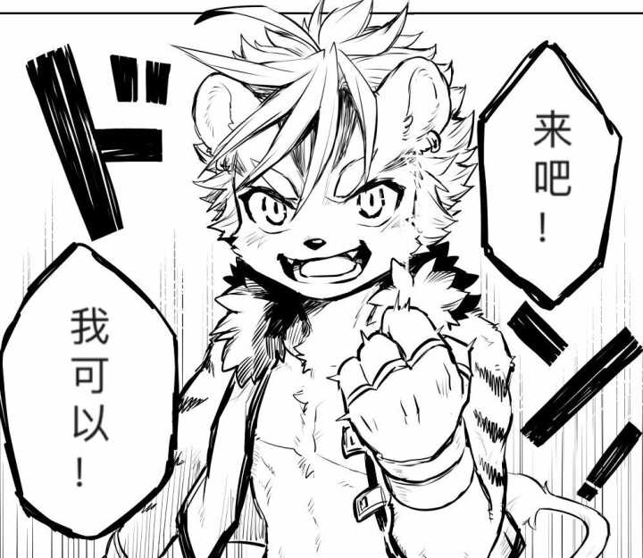 热播8